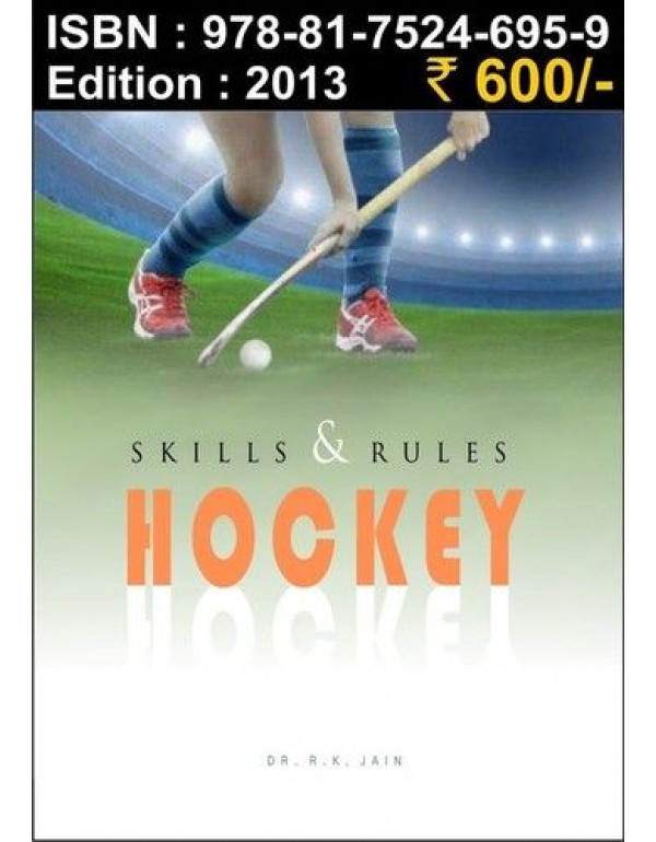 skill Rules Hockey         